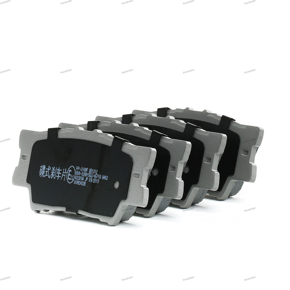 სამუხრუჭე დისკის ხუნდები  hundebi Japan Parts Group PP-218AF თბილისი - photo 4