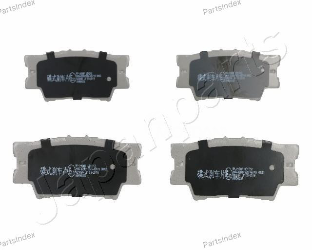 სამუხრუჭე დისკის ხუნდები  hundebi Japan Parts Group PP-218AF თბილისი - photo 5