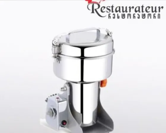 Масломолотилка (500 г) Тбилиси