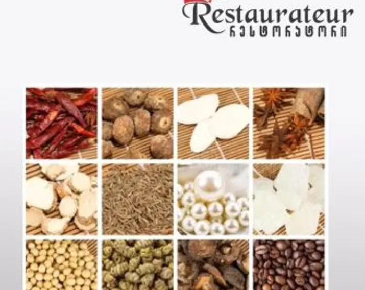 Масломолотилка (500 г) Тбилиси - изображение 3