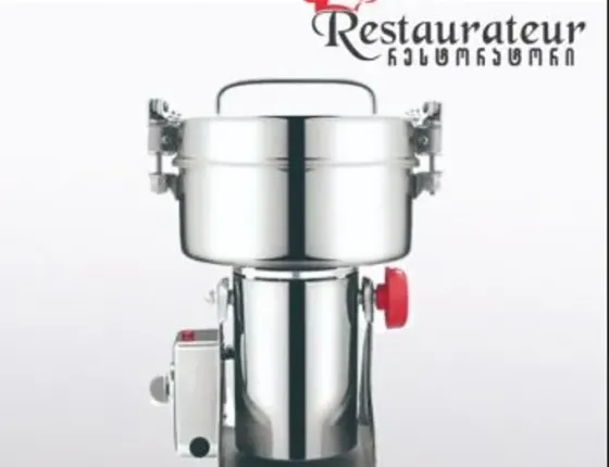 Мясорубка с мясорубкой Тбилиси