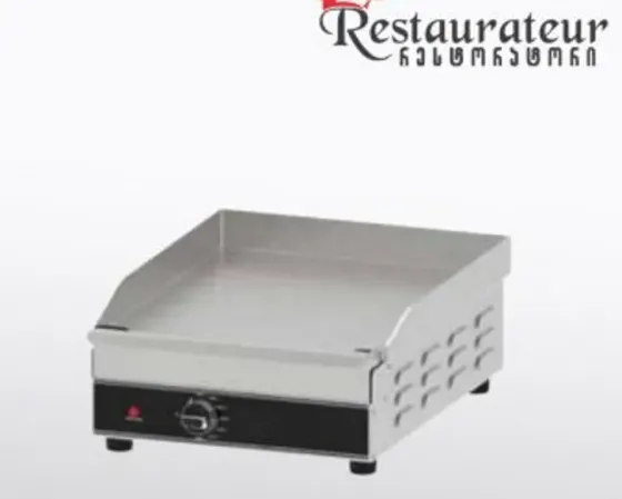 Гриль 35 см Тбилиси