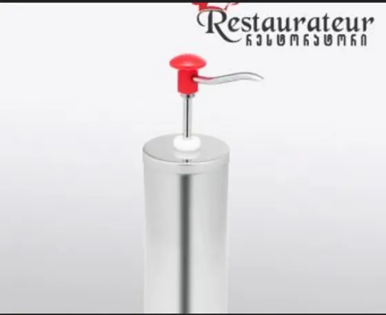 Дозатор соуса Тбилиси