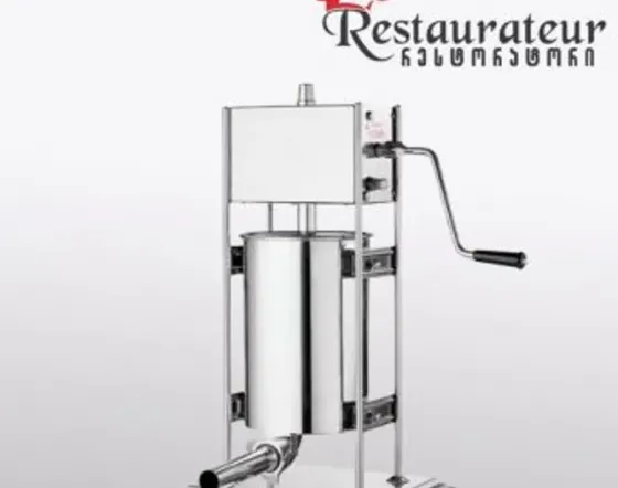 Колбасница (5 л) Тбилиси