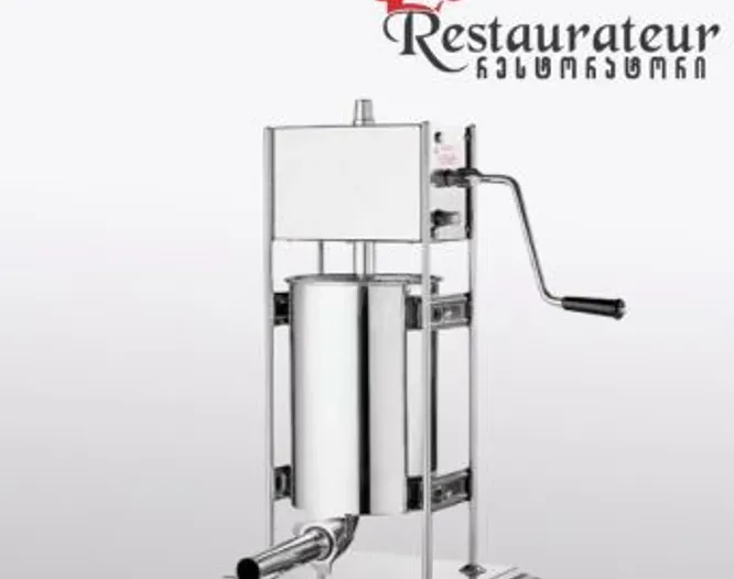 Колбасница (5 л) Тбилиси - изображение 1