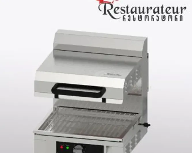 Grill, quartz, salamander 2/3 GN Tbilisi - photo 1