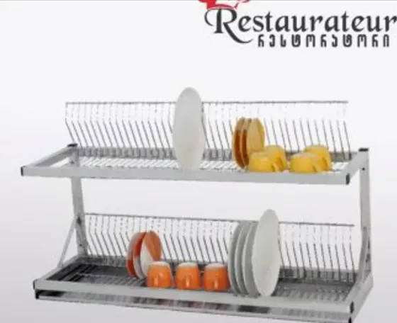 Კედლის ჭურჭლის საწრეტი უ/ფ თბილისი