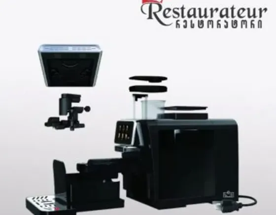 Ყავის აპარატი/ თბილისი