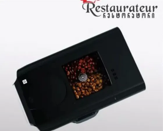 Ყავის აპარატი/ თბილისი