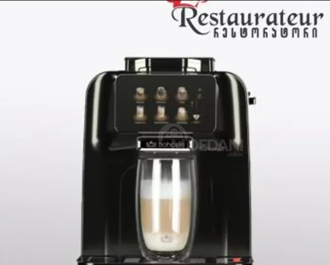 Ყავის აპარატი/ თბილისი - photo 1