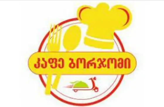 Drive-thru cashier Tbilisi