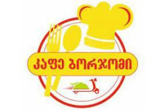 Bakery assistant Tbilisi - photo 1