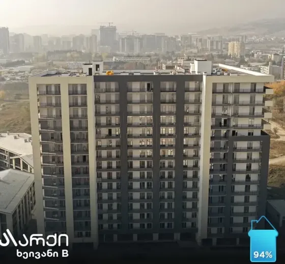 იყიდება 3 ოთახიანი ბინას 75მ² 4/15 სართ თბილისი