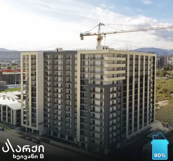 იყიდება 3 ოთახიანი ბინას 75მ² 4/15 სართ თბილისი