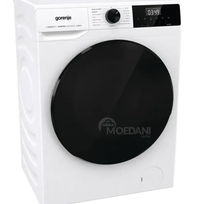 Стиральная машина с сушилкой Gorenje Wnhai1X4 продается со склада. Тбилиси - изображение 4