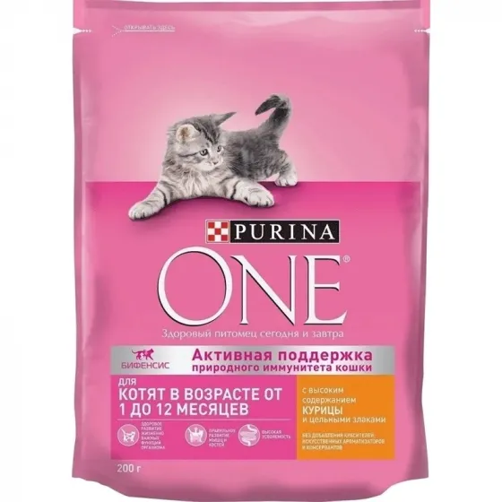 Корм для кошек Purina ONE FOR Sterile CAT Chicken (200 г) Тбилиси