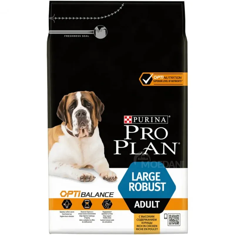 Dog food Purina PRO Plan DOG Large Robust Optistart (12 KG) Tbilisi - photo 1