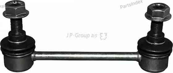 Stabilizer Link Jp group 4950500200 Tbilisi