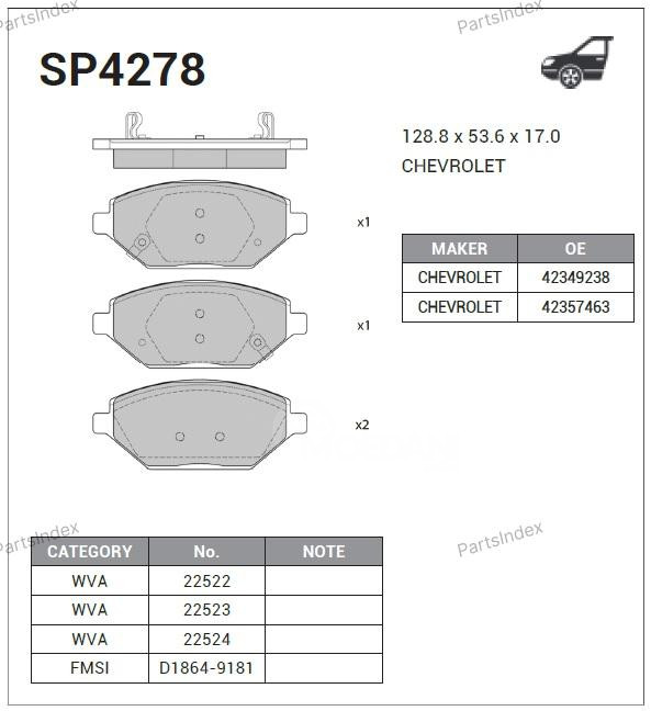 Disc Brake Pads Hi-q SP4278 Tbilisi - photo 1