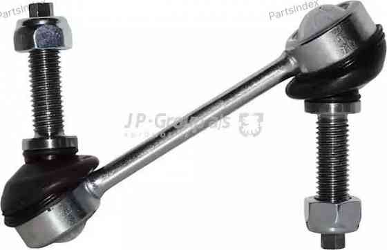 Stabilizer Link Jp group 3750500100 Tbilisi