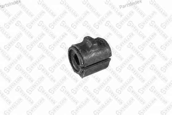Stabilizer Bar Bushing Stellox 8971033SX Tbilisi