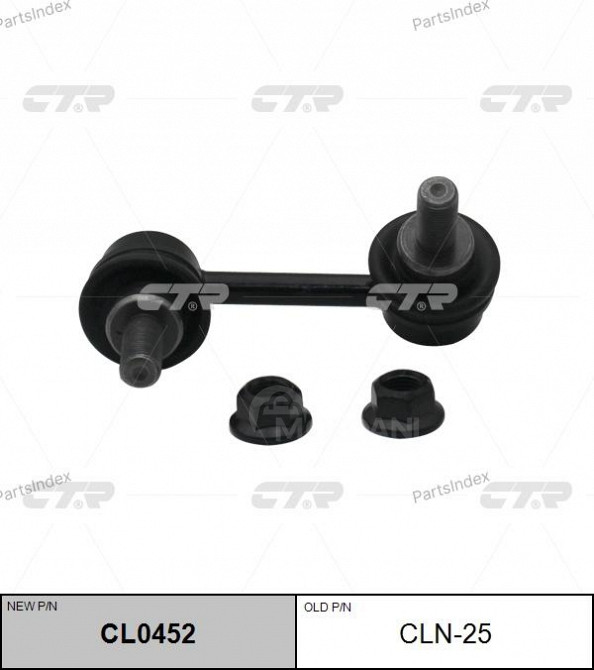Stabilizer Link CTR CLN-25 Tbilisi - photo 1