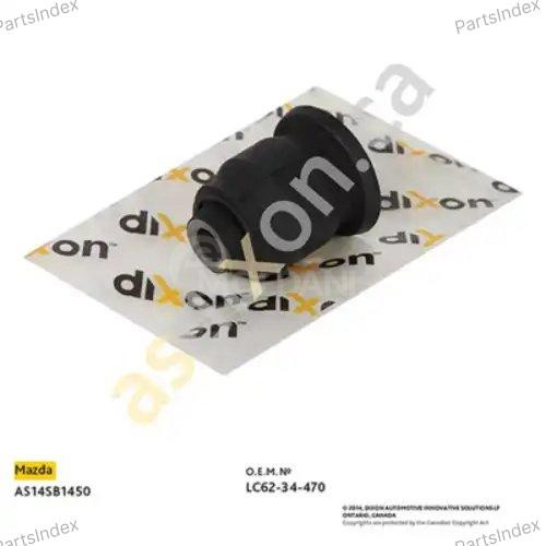 Silent Block A.S.DIXON AS14SB1450 Tbilisi - photo 3