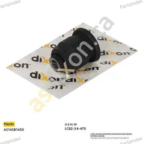 Silent Block A.S.DIXON AS14SB1450 Tbilisi - photo 2