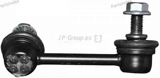 Stabilizer Link Jp group 3450500370 Tbilisi