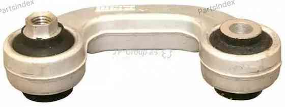 Stabilizer Link Jp group 1140403070 Tbilisi