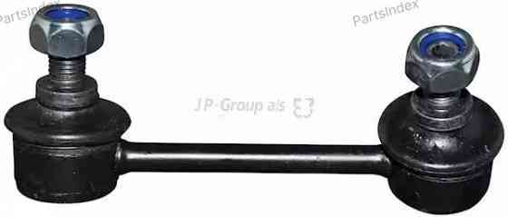 Stabilizer Link Jp group 4850500270 Tbilisi