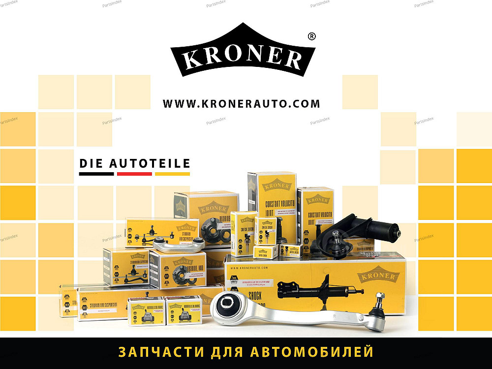 Термостат системы охлаждения Kroner K203337 Тбилиси - изображение 2