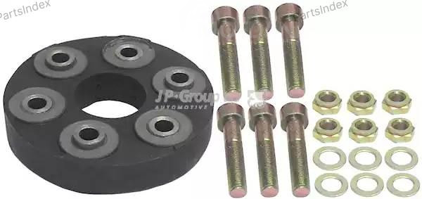 Jp ჯგუფის კარდანის ლილვის შეერთება 1353801300 თბილისი - photo 1