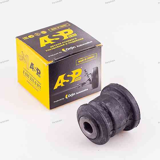 მილისა  salinbloki ASP MENSAN RJ40016 თბილისი