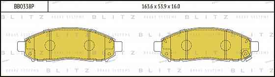 სამუხრუჭე დისკის ხუნდები  hundebi Blitz BB0338P თბილისი