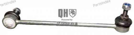 სტაბილიზაციის ძელის კრონშტეინი   Jp group 1340400989 თბილისი