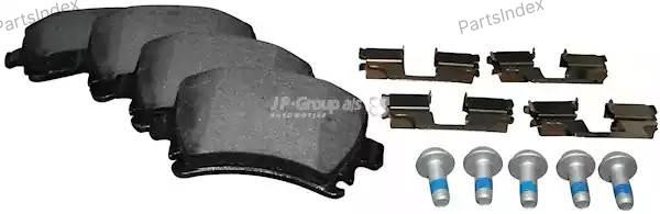 სამუხრუჭე დისკის ხუნდები  hundebi Jp group 1163705410 თბილისი - photo 1