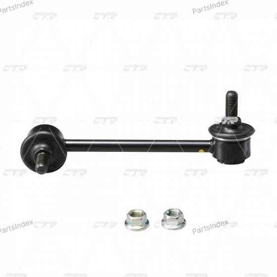 მილისა  salinbloki CTR CVSU3 თბილისი