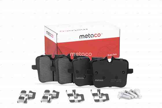 სამუხრუჭე დისკის ხუნდები  hundebi Metaco 3010349 თბილისი