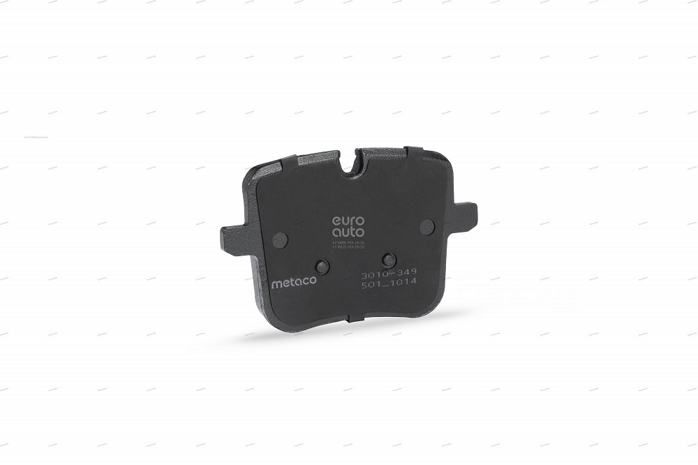 Disc Brake Pads Metaco 3010349 Tbilisi - photo 6