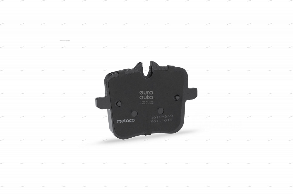 Disc Brake Pads Metaco 3010349 Tbilisi - photo 5