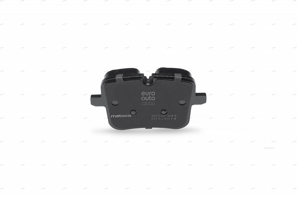 Disc Brake Pads Metaco 3010349 Tbilisi - photo 8