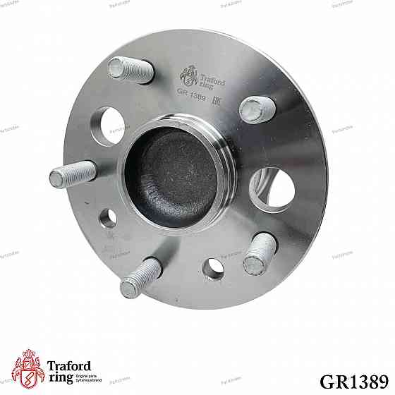 მორგვისის საკისარი კომპლექტი  (პაჩებნიკი)  stupicis pachepniki TRAFORD RING GR1389 თბილისი