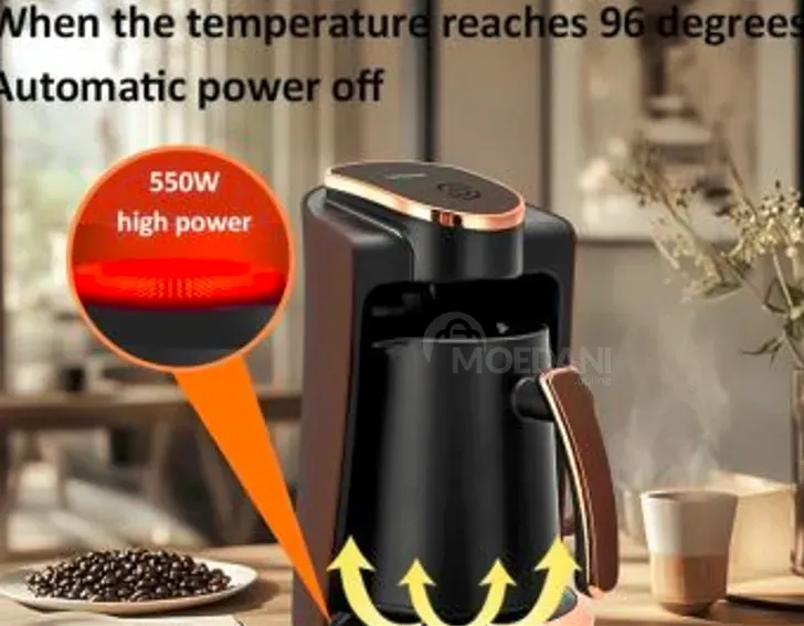 Თურქული ყავის აპარატი -- მადუღარა თბილისი - photo 3