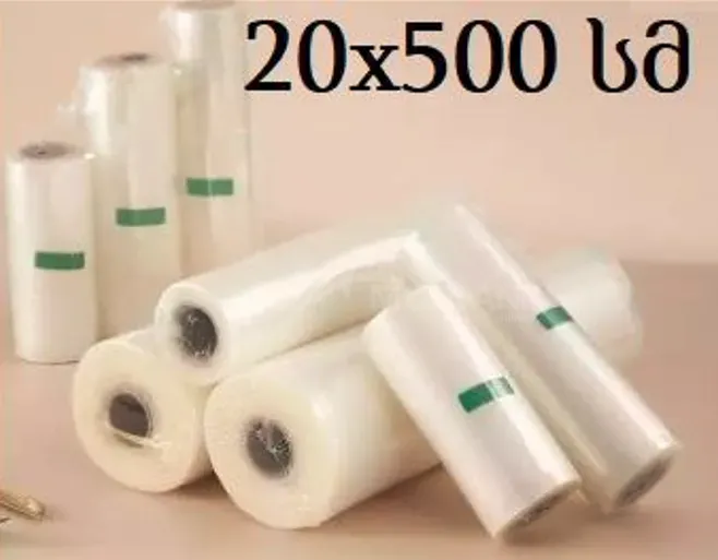 Ვაკუუმის შესაფუთი პარკები რულონი 20 x 500 სმ თბილისი - photo 1