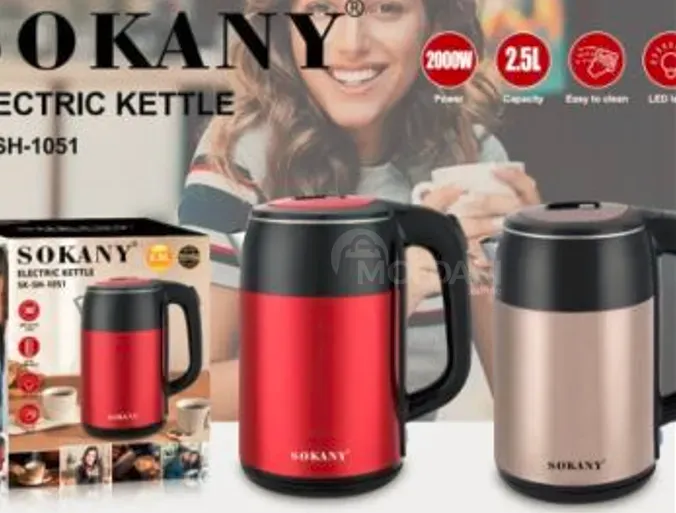 Electric kettle Sokany 2, 5 liters Tbilisi - photo 2
