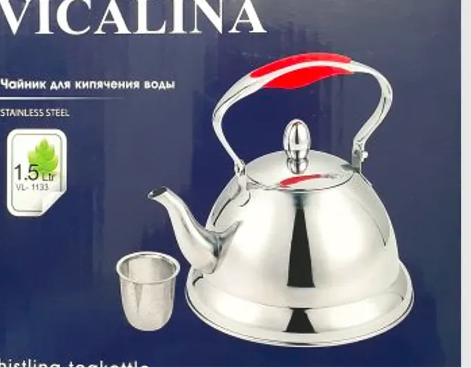 Ჩაიდანი 1 ლ თბილისი - photo 2