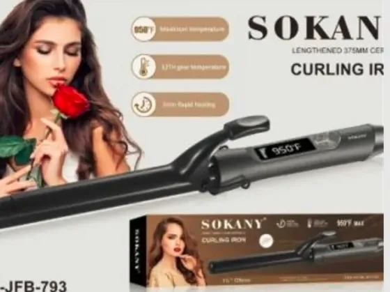 Თმის სახვევი -- Sokany! თბილისი